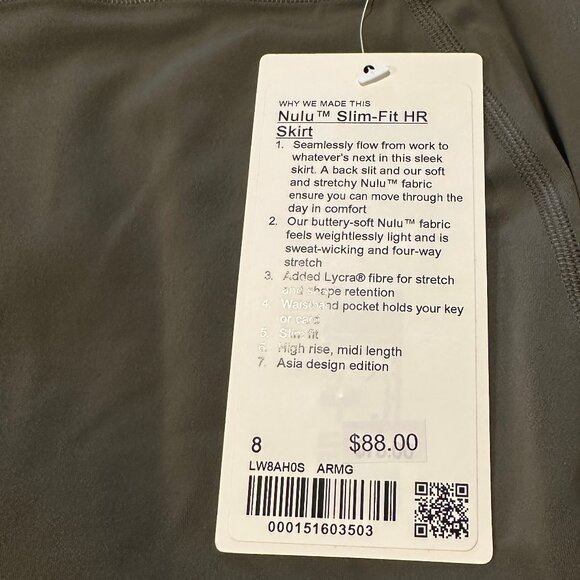 Lululemon slim-fit high-rise Nulu skirt in army green NWT - Picture 3 of 3